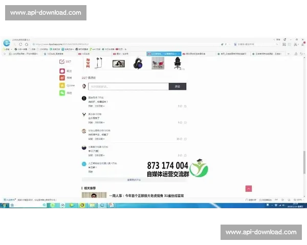 自媒体运营必备教程视频下载软件推荐与使用技巧详解